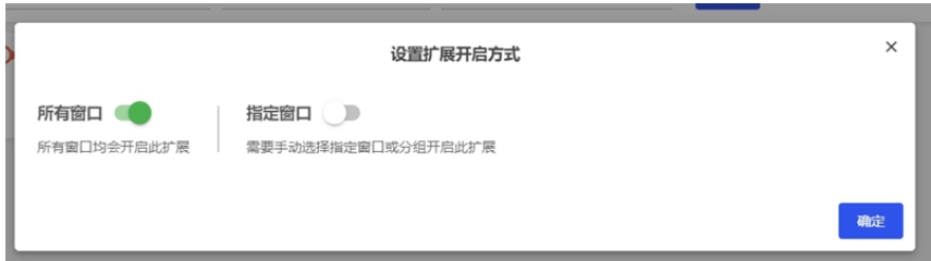 1732108744176343.png 4.png