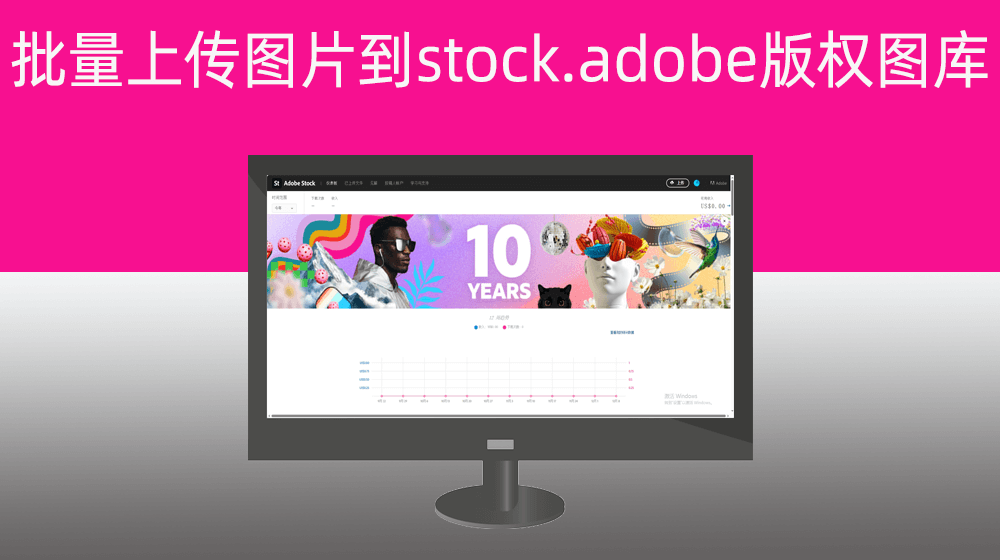 关键词从百度获取行业公司网站EMAIL与TEL电话