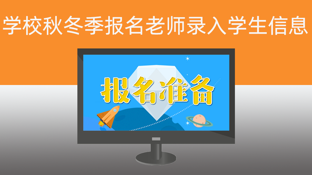 批量下载淘宝竞争对手店铺商品主图与详细图片素材