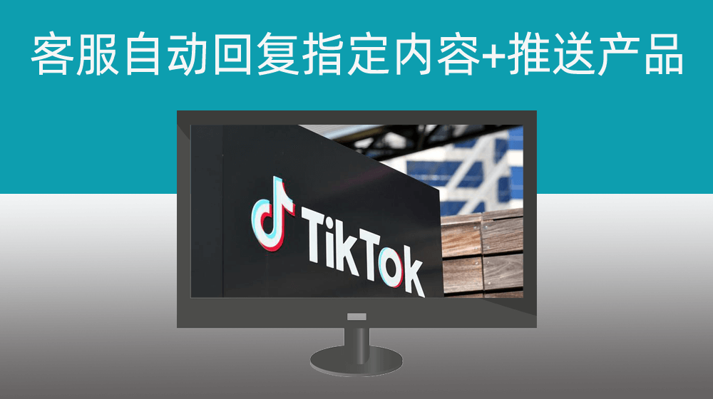 叩富问财_批量给平台投资经理/专业答主发私信